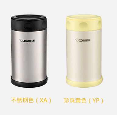 ձZOJIRUSHI FBE75PՠF/ر// 750ml YP\Sɫ